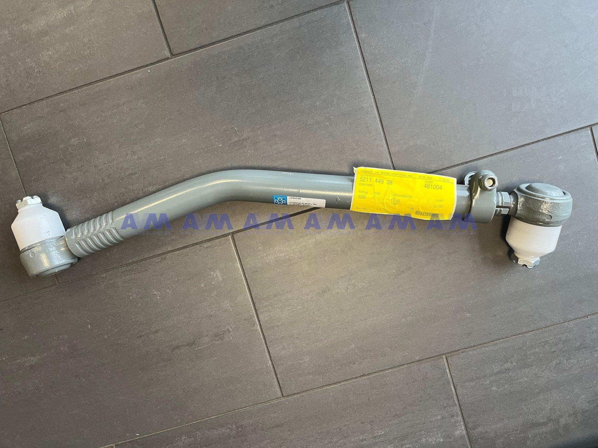Stuurstang gebogen L=784 8-540-050-028-15 Heyd