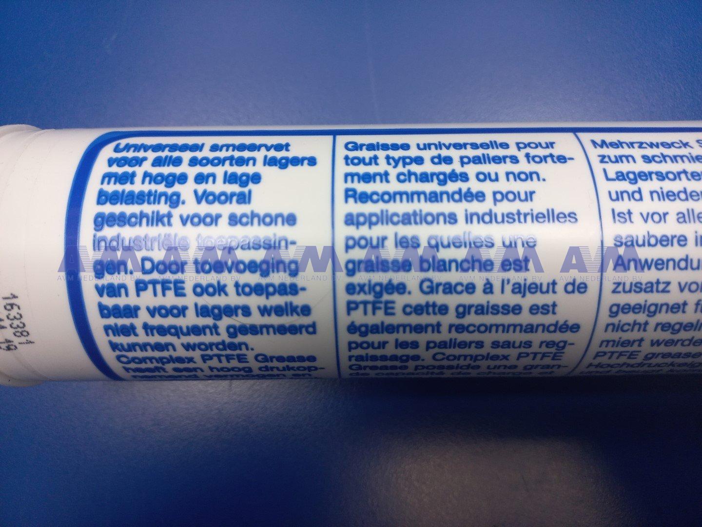 Grasa para mástil, cartucho de 400 gramos AVIA lithoplex PTFE EP-2